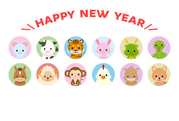 Fototapeta premium 十二支新年イラストカード : Zodiac New Year Illustration Card