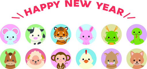 Fototapeta premium 十二支新年イラストカード : Zodiac New Year Illustration Card