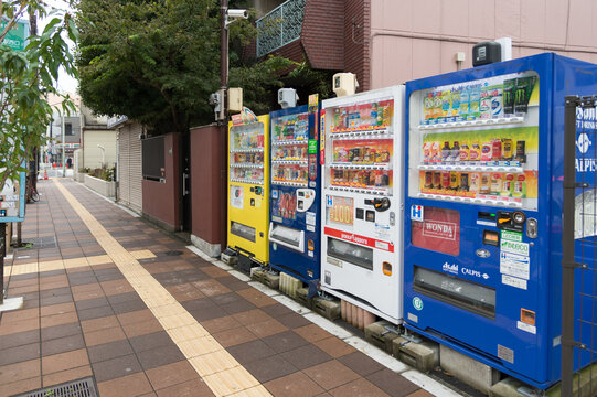 Tokyo, Japan - Nov 15 2016 : A lot of Vending machine around tokyo japan for selling drink and other