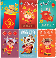 Vintage Chinese new year poster design. Chinese wording meanings:surplus year after year, Happy Lunar Year, prosperity, Auspicious year of the cow, spring, Wishing you prosperity and wealth, prosperit