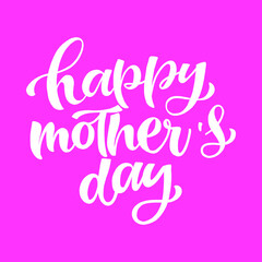 Fototapeta premium HAPPY WOMEN'S DAY. VECTOR GREETING HOLIDAY HAND LETTERING