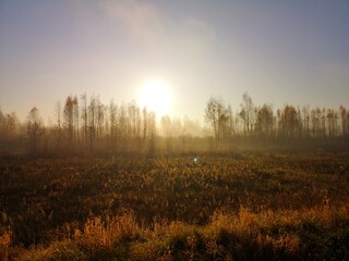 autumn evening in the Russian village the departing sun