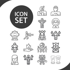 Simple set of ensued related lineal icons.