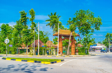 The Children's Park of Padeniya village in Sri Lanka