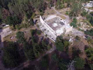 The destruction of the remnants of communism (drone image).Totally marauded and vandalised by...