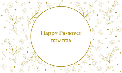 passover, passover jewish, jewish passover, passover happy, seder passover, passover seder, happy passover, jewish holiday, passover spring, passover symbol, passover symbols , passover symbolic