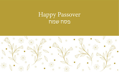 passover, passover jewish, jewish passover, passover happy, seder passover, passover seder, happy passover, jewish holiday, passover spring, passover symbol, passover symbols, passover symbolic