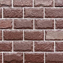 Obraz premium Rock wall background