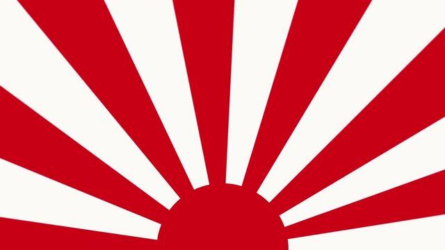 日章旗 Images – Browse 1,325 Stock Photos, Vectors, and Video