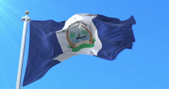 Flag of Abidjan, capital city of Ivory Coast. Loop