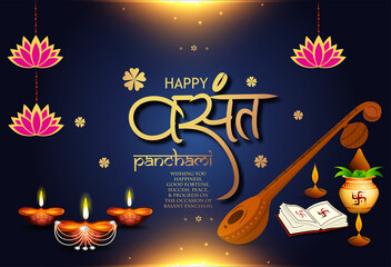 Illustration of happy vasant panchami indian festival background with Easy to edit vector illustration of Goddess Saraswati 
