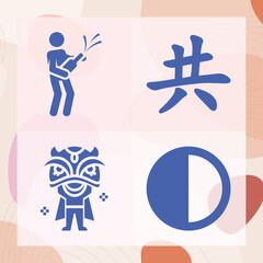 Simple set of decade related filled icons