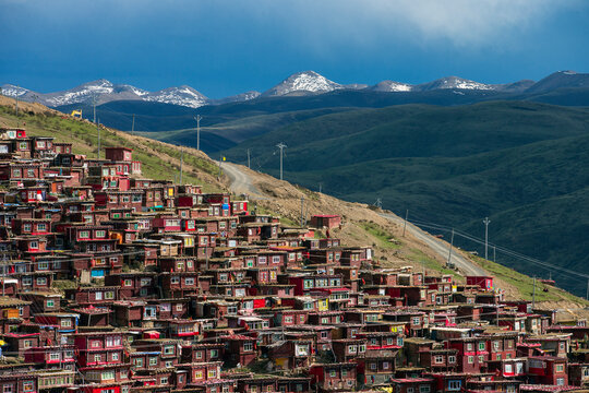 The Larung Gar Buddhist Academy