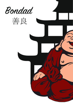 Cartel en representaci&oacute;n a la bondad