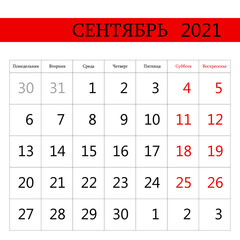 2021 calendar planner. September. Corporate week. Template layout, 12 months yearly, white background. Simple design for business brochure, flyer, print media, advertisement. Week starts from Sunday.