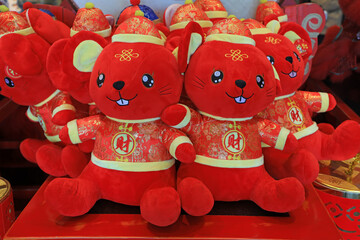 The mascot of the Chinese year of the rat is in a store in North China