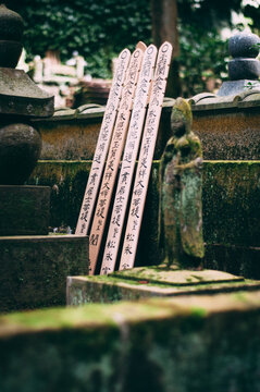 Funerary sticks