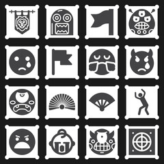 16 pack of shouting  filled web icons set