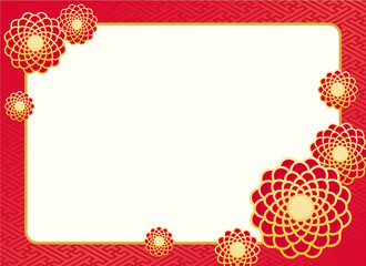 chrysanthemum Flower and Japanese traditional kimono pattern simple vector illustration background frame