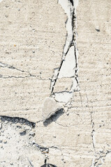 砕けたコンクリート