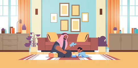 arab father playing with little son at home fatherhood parenting concept dad spending time with his kid modern kitchen interior horizontal full length vector illustration