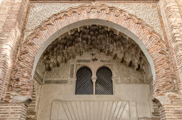 Décoration de la porte du Corral de Carbón à Grenade, Andalousie, Espagne