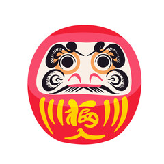 Daruma doll isolated vector illustration. Traditional Japan symbol, culture design element. Fortune, glory, asian symbol in cartoon style.
