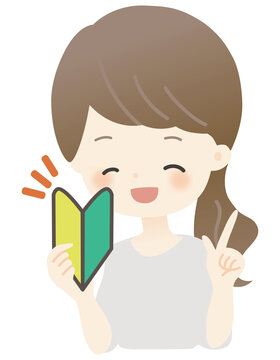 1 076 件の最適な にこにこ 画像 ストック写真 ベクター Adobe Stock