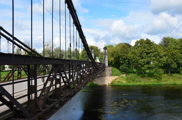 Chain bridge somewhere in Russia