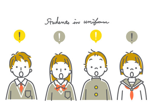 2 921 Best 学ラン Images Stock Photos Vectors Adobe Stock 2 921 Best 学ラン Images Stock Photos Vectors Adobe Stock
