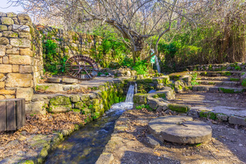 Stream and Flour Mill elements, Hermon Stream (Banias) Nature Reserve