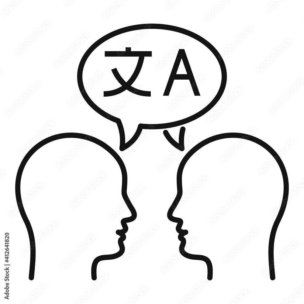 Poster conversation translator icon. outline conversation translator vector icon for web design isolated on