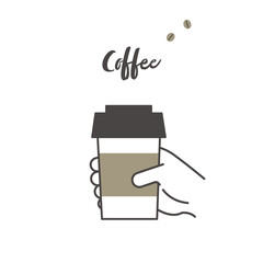 紙コップに入ったコーヒーのアイコンイラスト素材