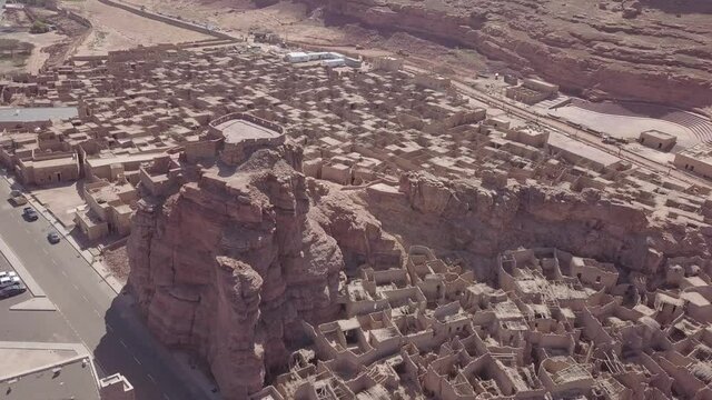 OLD TOWN AL ULA