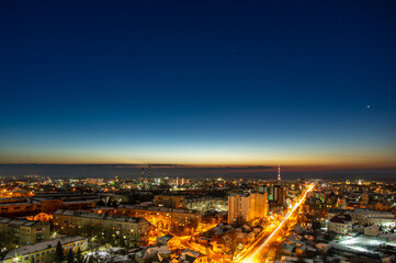 Beautiful city lights at dawn in the Ukrainian city