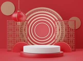 Chinese lunar new year theme. Chinese traditional texture. 3d abstract minimal geometric forms.