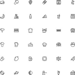 icon vector icon set such as: wine, aquarium, close, flour, chief, canned, oktoberfest, bowl, shashlik, submarine, keg, salad, cooker, fashion, health, light, pretzel, ravioli, dairy, sub, shish