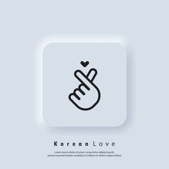 Giving love icon. Hand holding heart. Korean Finger logo. Vector. UI icon. Neumorphic UI UX white user interface web button. Neumorphism
