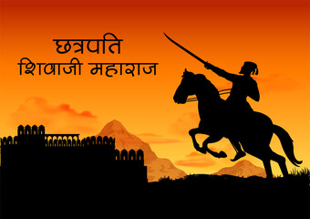 illustration of emperor Shivaji, the great warrior of Maratha from Maharashtra India with text in Hindi meaning Chhatrapati Shivaji Maharaj