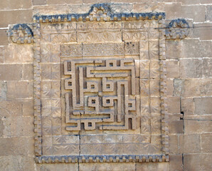 Detail of a historical place which is placed in eastern Turkey. Turkey has several historical and cultural items and places. You must see these magical places!