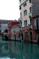Fototapeta na wymiar fondamenta dei mendicanti , Venice, Italy