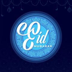 White Eid Mubarak Font On Blue Arabic Pattern Background Can Be Used As Greeting Card.