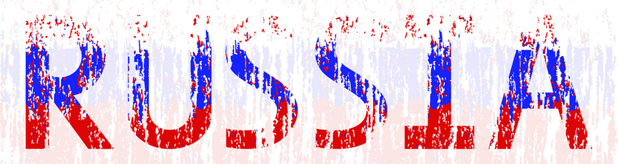 Naklejka premium Lettering tricolor text Russia in modern design style. Vector illustration. For printing T-shirts, souvenirs, badges, for tourist advertising, posters, banners, leaflets.