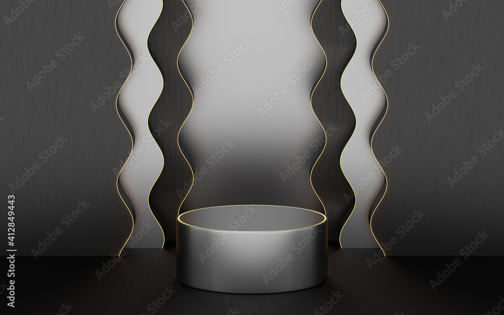 Aufkleber empty product stage with wave pattern background, 3d rendering.