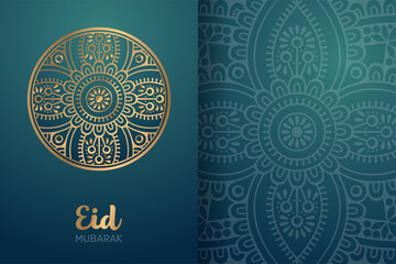 Ramadan kareem background with mandala ornament
