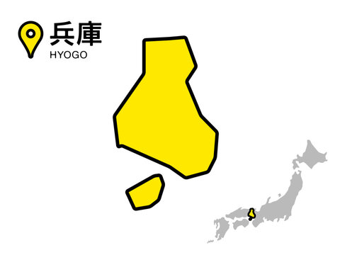 兵庫県のデフォルメ地図のベクターイラスト素材
