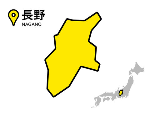 247 件の最適な 長野県の地図 画像 ストック写真 ベクター Adobe Stock