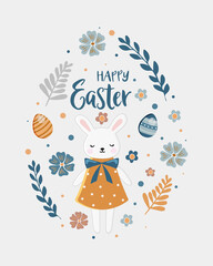 Happy Easter card. Holiday easter illustration in cartoon style. 
