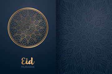 Ramadan kareem background with mandala ornament