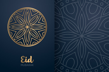 Ramadan kareem background with mandala ornament